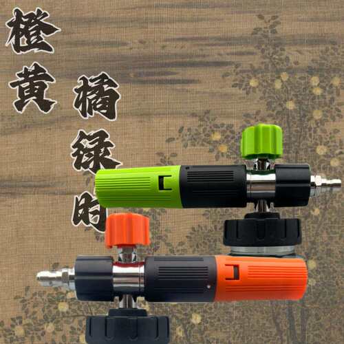 厂家直销新品高压清洗机泡沫壶 洗车水管pa壶泡沐喷壶双色 浓泡沐