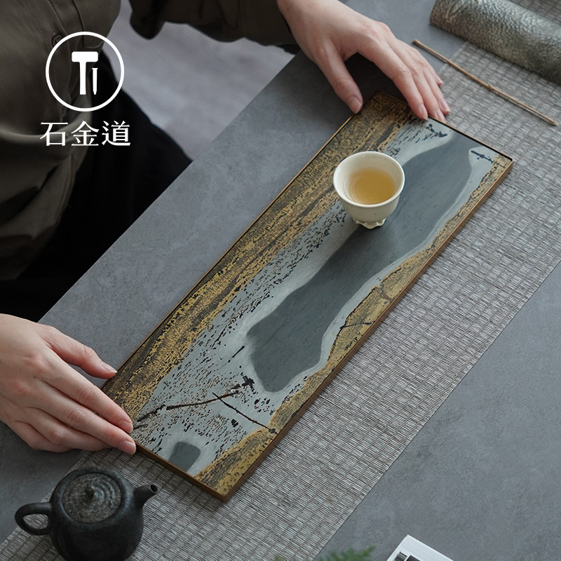 H4KE天然整块国画石茶盘石盘家用轻奢茶台小型简约干泡台石茶海
