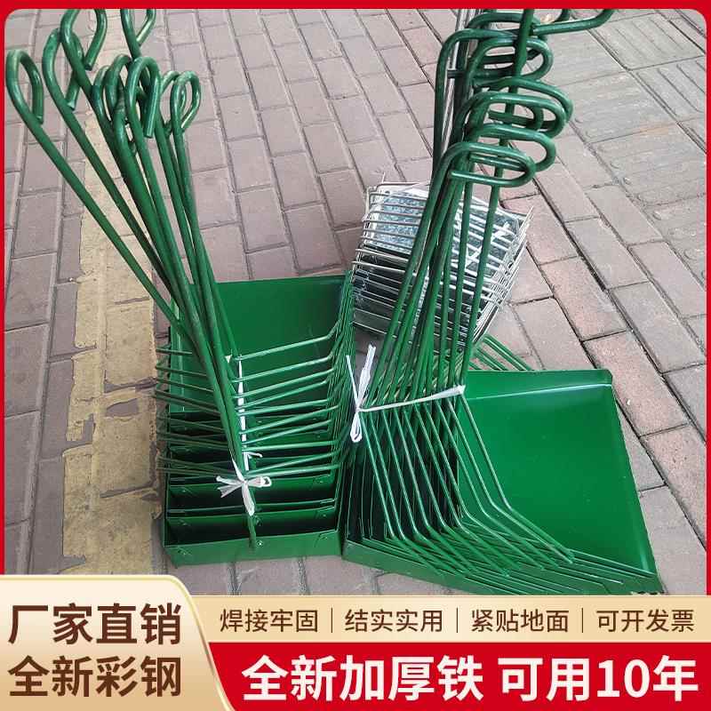 学校灰老式垃圾斗畚箕加厚单个铁垃圾铲簸箕铁皮畚斗工厂撮箕家用