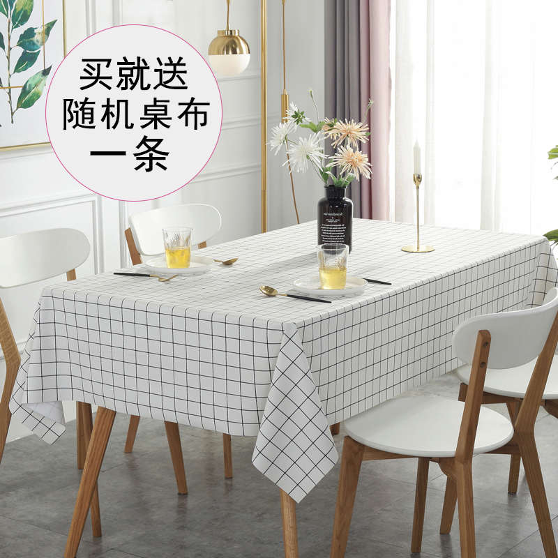 桌布轻奢高级感台布红色长方形定制logo现代简约会议纯色桌室长条