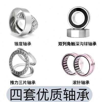 重型回转 莫氏6活络4号5号回转顶针活动