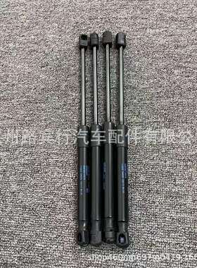 适用宾利飞驰14-18后盖液压撑杆后行李箱液压撑杆4W0827550BC