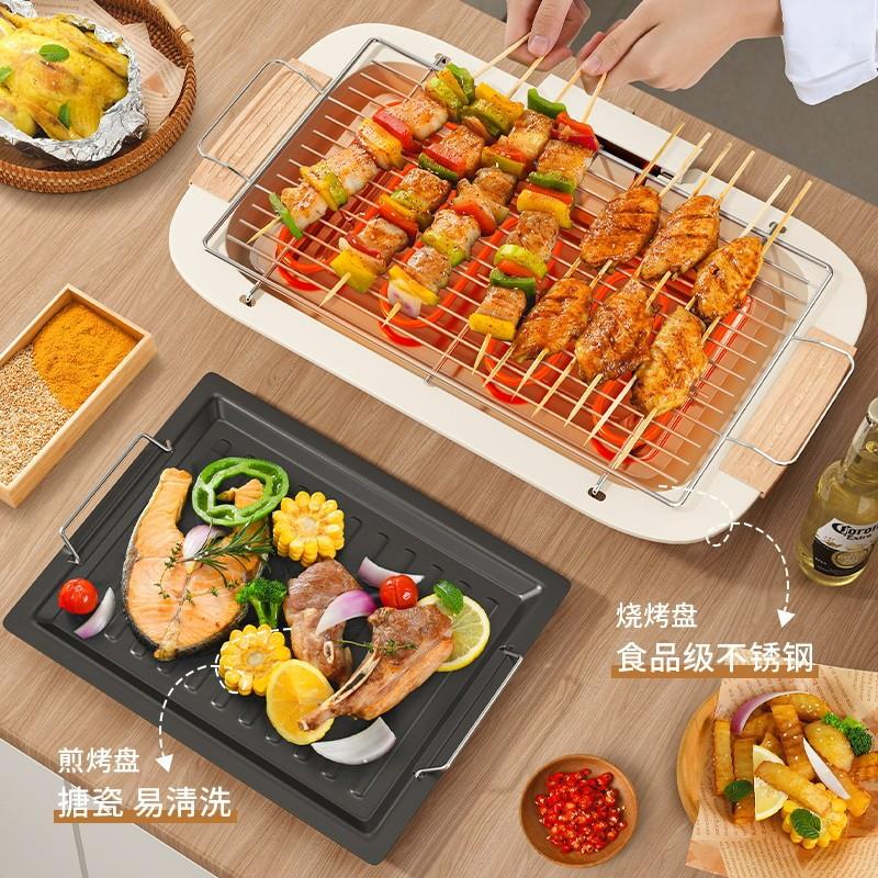 电烧烤炉家用电烤机无烟炉子烤肉架室内烤炉烤串串工具用品烤新品