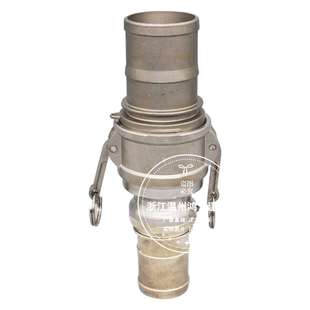 316不锈钢CE型快速接头DN15-DN100软管皮管双头宝塔卡扣接C型E型