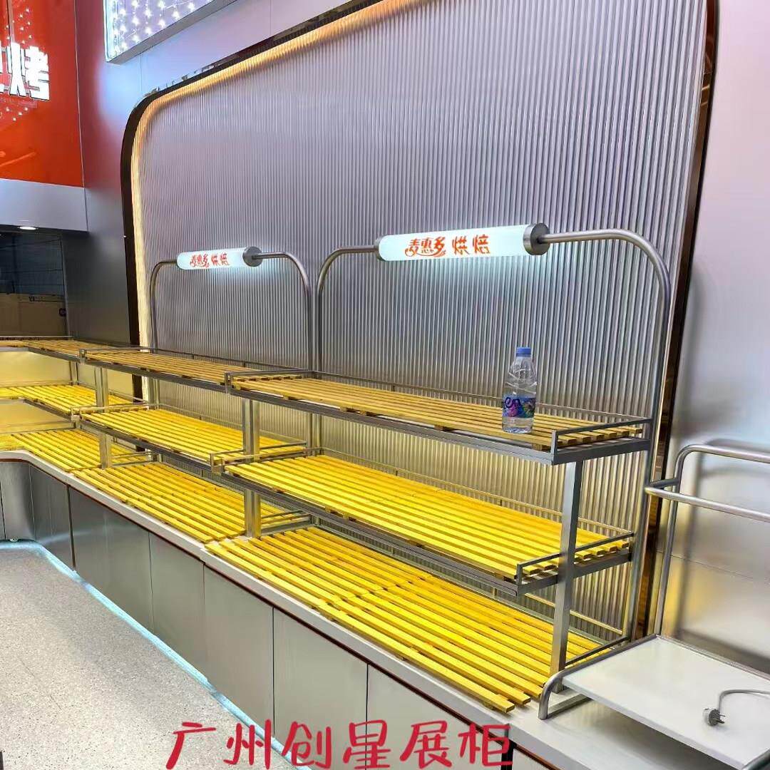 新款面包柜展示柜中岛边柜包装货架吐司柜玻璃展柜蛋糕店烘焙柜台
