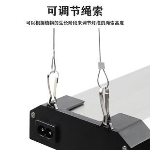 growlight植物燈跨境生长灯补光led红蓝光全光谱大灯排T8T5灯管KS