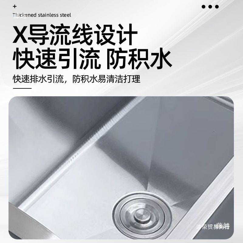 554不钢水槽锈拖把可食堂池工厂落地加厚防布溢水拖池单位用地盆