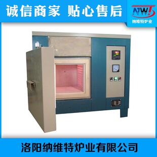 厂家热销高温马弗炉实验室1000马弗炉猝火退火金属热处理高温炉膛