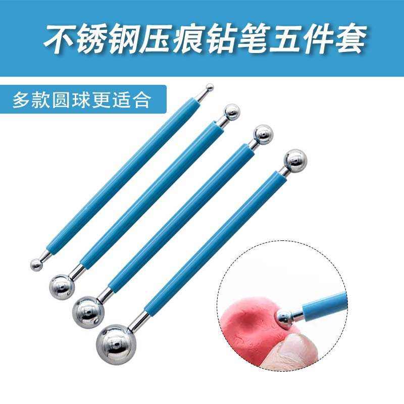 多规格30件石雕陶泥陶艺刀手工diy粘土不锈钢压痕笔泥塑工具,文具电教/文化用品/商务用品,揉擦笔/揉擦绵,淘宝优惠券,粉丝福利购,淘宝优惠卷