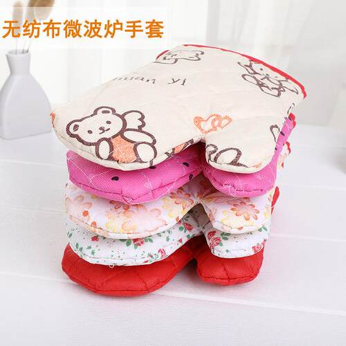 Thickened Microwave Oven Gloves, Heat-Resistant Insulating G