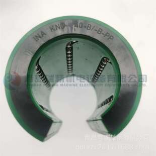 62mm 80mm KNO40 开口型塑料直线轴承 40mm