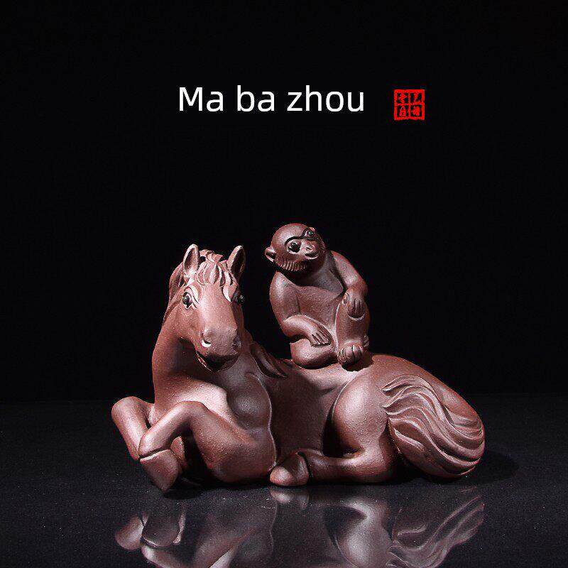 宜兴原矿紫砂茶宠手工精品可养 动物马猴子马上封侯 茶道茶艺配件