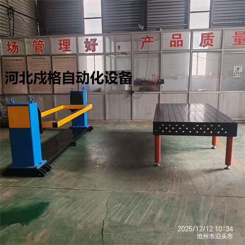 工厂供应单轴垂直变位机高精度双立柱单轴头尾框架自动焊接机器人