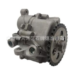 BK2Q-6600-AC适用于福特fordranger发动机机油泵总成BK2Q6600AC