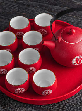 结婚茶具礼盒套装中式陶瓷红色敬茶杯婚庆送礼用品敬茶壶改口茶杯