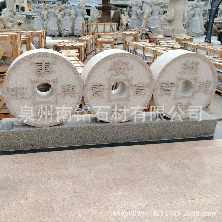 黄锈石雕刻铜钱乾隆通宝五帝钱景区古镇刻字石头古币五帝钱纯铜