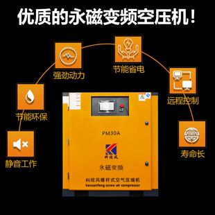 新KXF04移品微型空气压缩式 空气压缩机动小型机工业空气压 电磁式