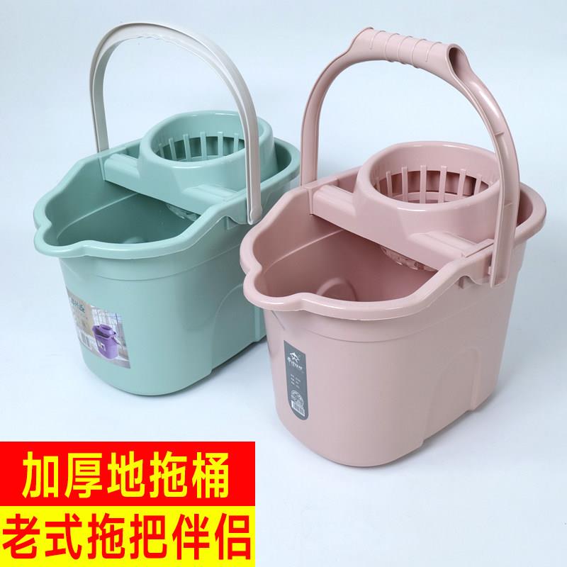 洗拖把桶挤水桶单桶手压墩布拧水桶拖把清洗桶地拖桶拖地桶带滑轮