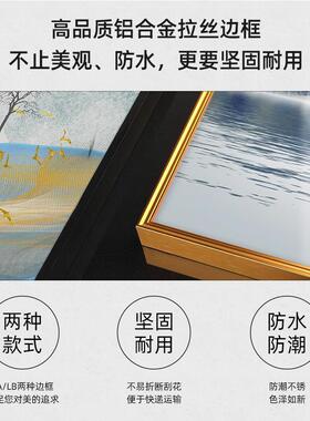 现客代轻奢厅装饰画LB-36699山水画横版背有靠山沙发景背墙挂画旭
