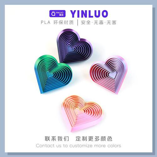 打印玩具玩具摆件圆形3D模型摆件