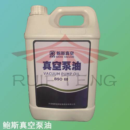 鲍斯真空泵维修宁波鲍斯真空泵专用油68号BSO46号罗茨泵真空泵油