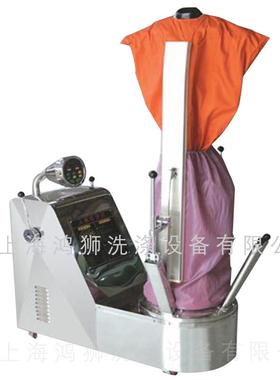 动像机干店服装厂水洗厂人像熨烫机自蒸汽式整烫机洗生人JZL-ZRL