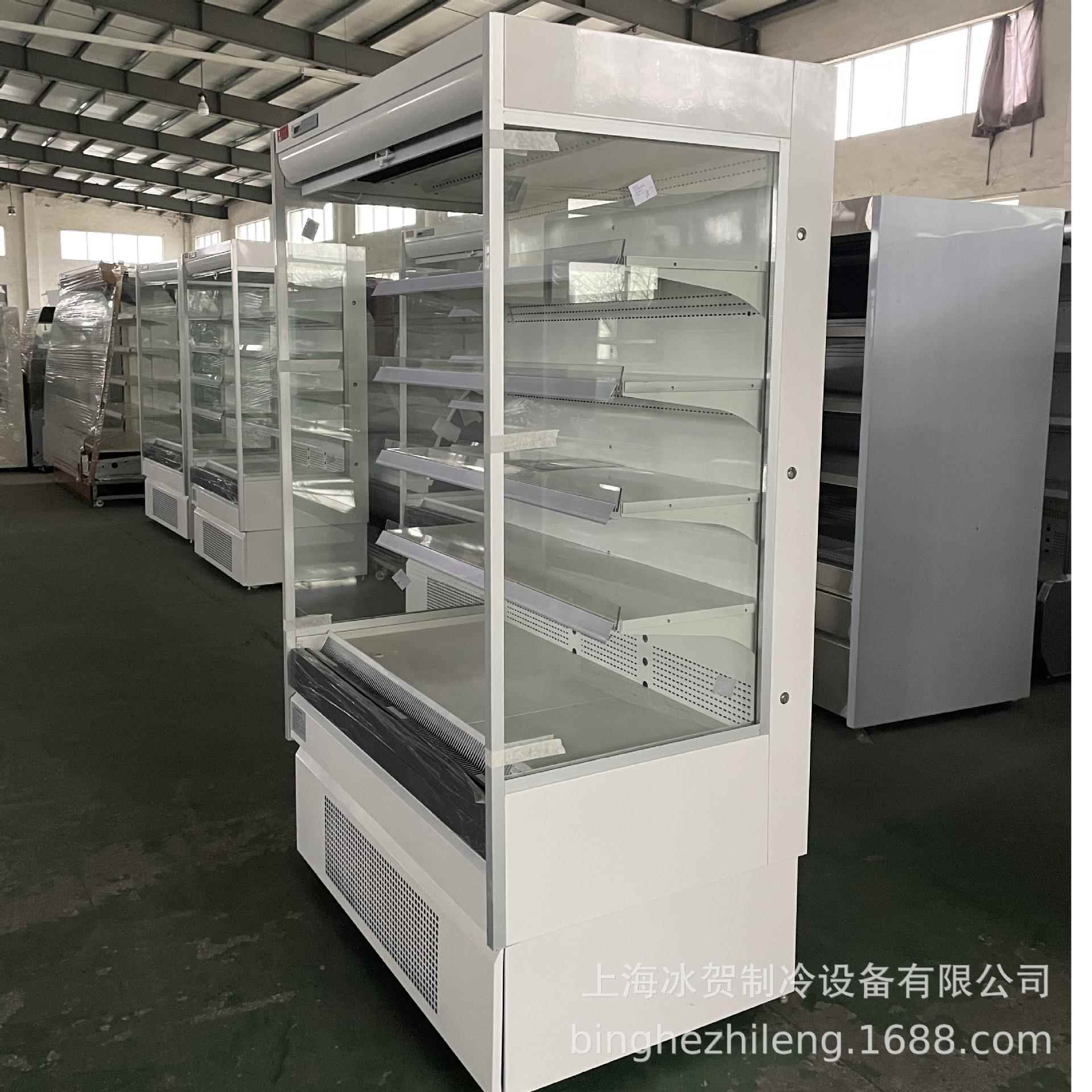 水果酒幕柜机KLB保风鲜柜饮料柜鲜奶水果啤柜展示柜整厂家直供