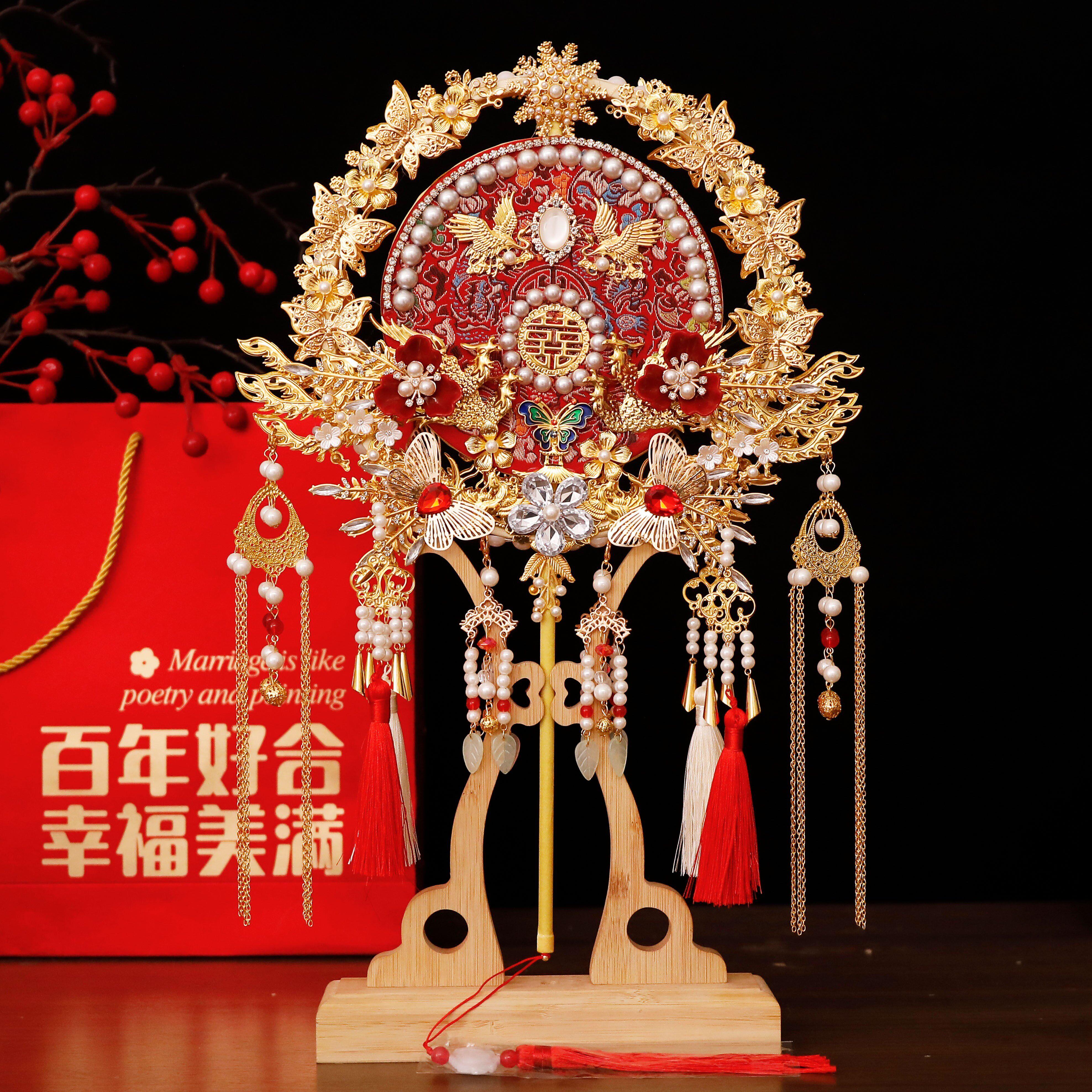 团扇新娘结婚喜扇材料包diy秀禾手工双面高级婚礼婚扇子成品出嫁