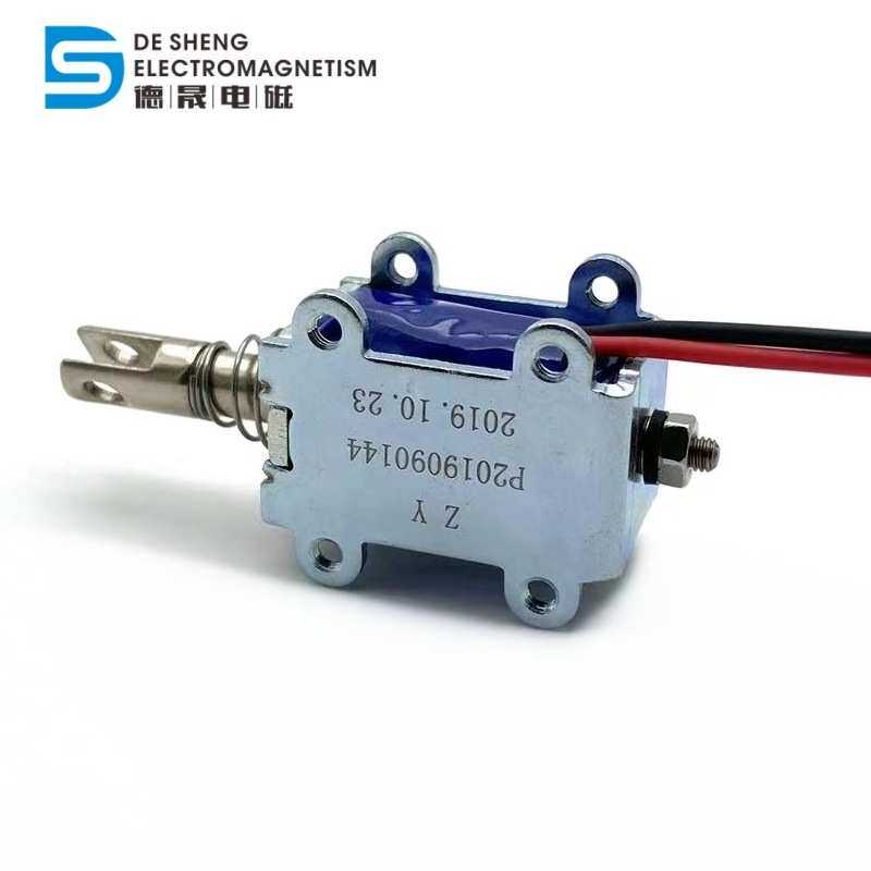 街机框架电磁铁小型12v24v推拉定制直流游戏电磁铁螺线管0630 式