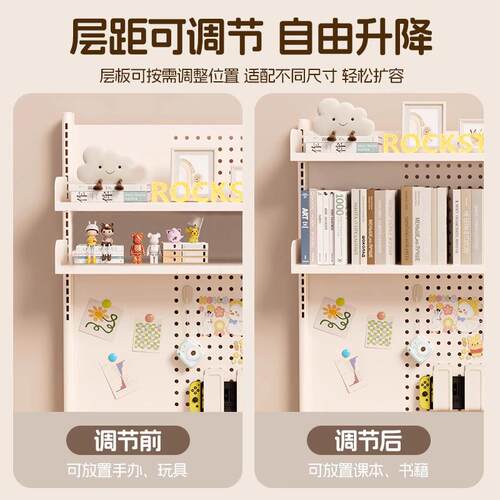 书桌收纳置物架学生宿舍学习桌上书架办公桌多层桌面洞洞板整理架