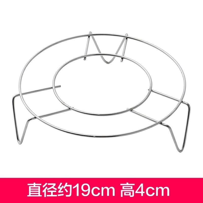 家用不锈钢蒸鸡蛋盘新款厨房加厚蒸笼架蒸包子饭菜蒸片可折叠蒸架