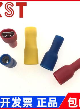 台湾KST插簧端子FDFD1/FDFD2/FDFD5-250/110(5)/187(8)/375接头