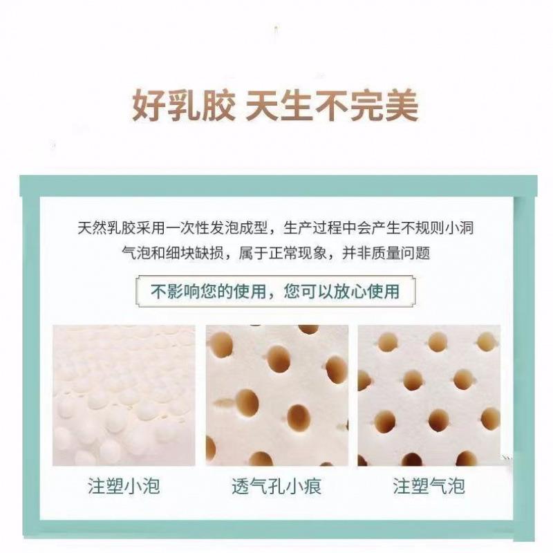 93乳%天然胶头一对枕胶乳枕成厂家直供人家用枕头厂家直销跨境