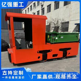 轨道运输矿机无级调速矿用电机车矿用运输设备架线式电机车