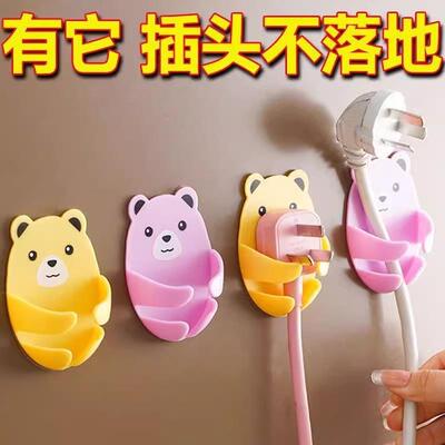 Multifunctional Plug Hook Adhesive Hanger with Strong Glue,