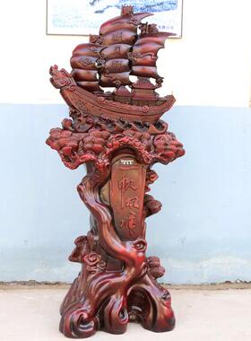 新款船摆件一帆风顺帆船龙船迁落地工艺品送店公司饭公室办乔开业