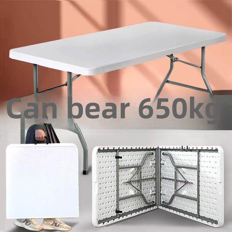 采购产品折叠桌，椅子促销摊位桌，折叠长桌，会议布局桌，椅子，便携式折叠桌，户外餐桌AI