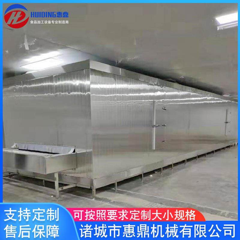 供应黄桃隧道式速冻机芋圆速冻机全自动大虾速冻机厂家供应