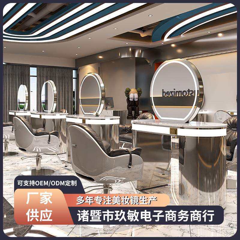 理发店镜台剪发镜染烫区烫染台镜子柜子一体发廊专用美发镜收纳