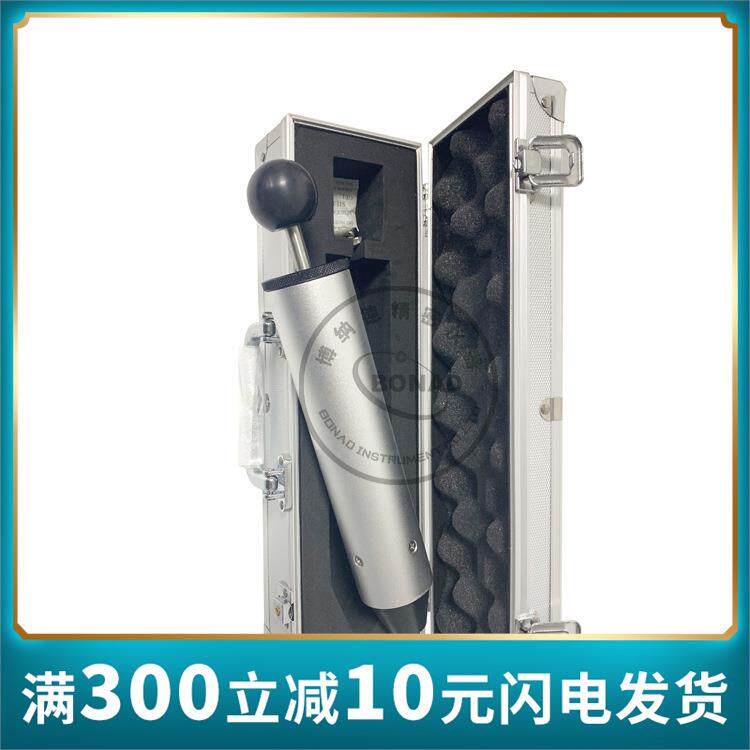 弹簧冲击锤IEC60068-2-75/抗撞击能力测试/现货量大从优