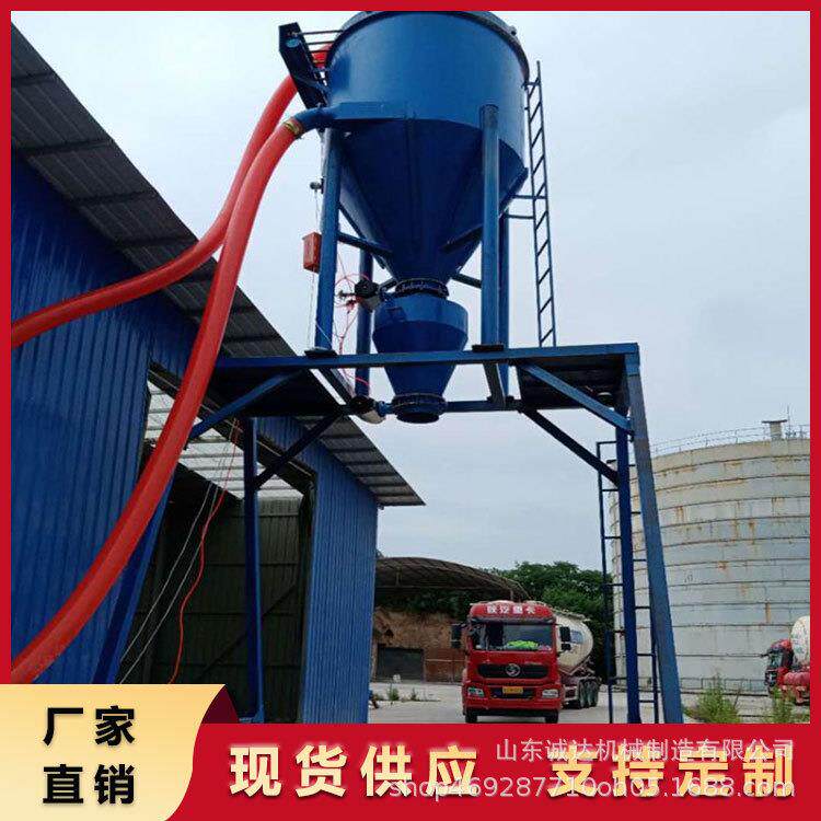 吉林建材散灰装料仓气力输送机负压吸料自吸式气力输送机