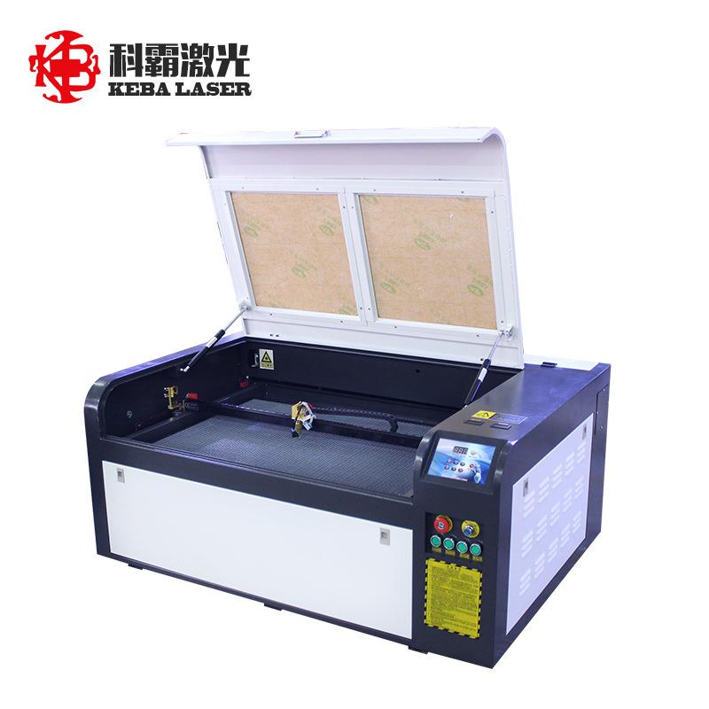 6090航模拼图激光切割机激光雕刻照片木版画木质航模激光雕刻机