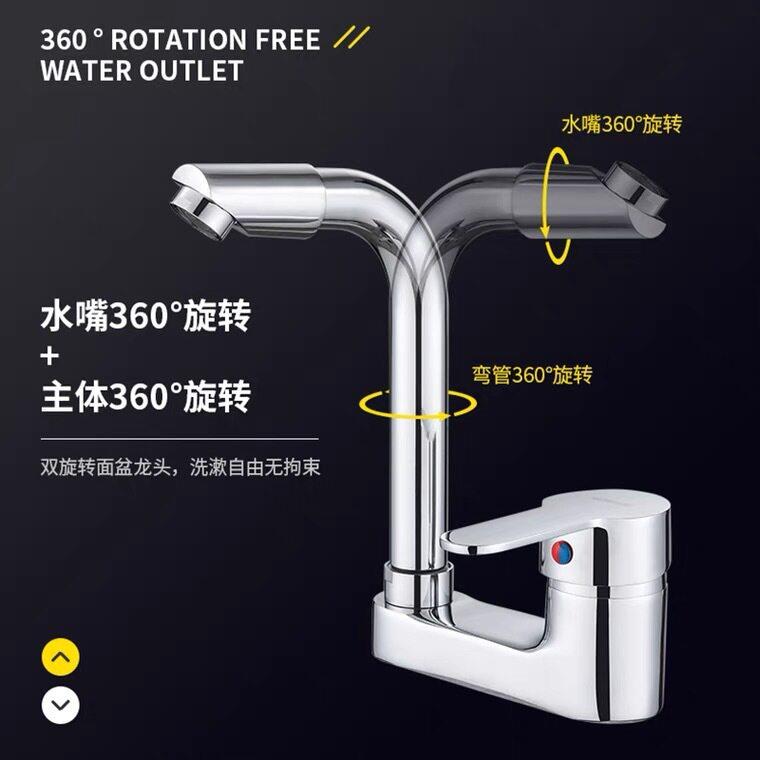 新款直销全铜厨房水龙头家用冷热方形水龙头洗菜盆洗脸盆水槽防溅