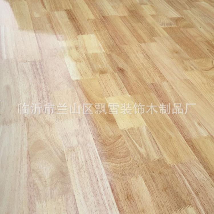 12mm橡胶木接U家V上板漆集成材免漆实木家XBF具板插板装板集成材