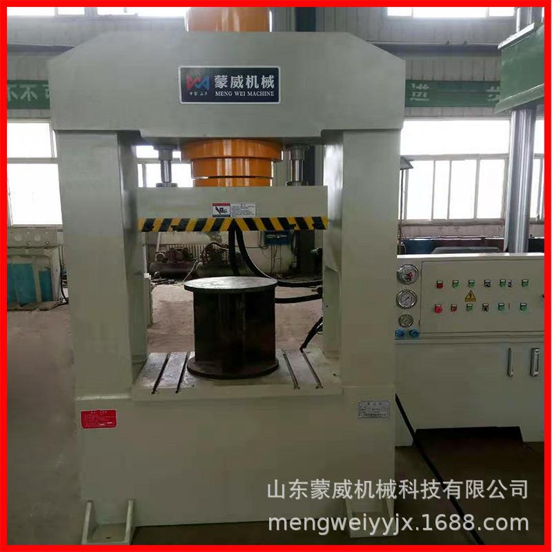 定制压装成型200t手动龙门液压机双柱小型框架式轴类校正油压机