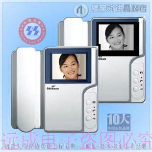 视得安SHIDEAN980系列楼宇可视对讲系统门铃室内分机SD980R3BS