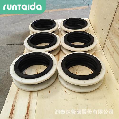 不锈钢橡可胶kxt-橡胶软接UPV橡胶膨胀节p连pC法兰曲挠橡胶软接头
