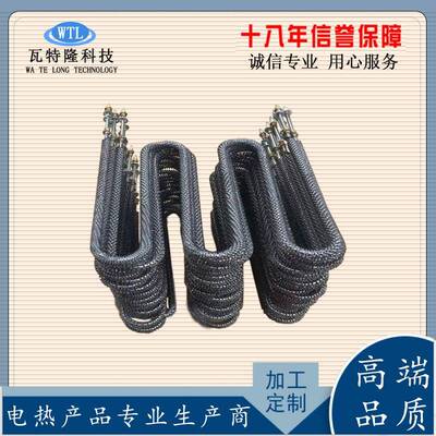 U型热8309翅片干烧加热管空气加热/管烘箱电管散热片式发热管2203