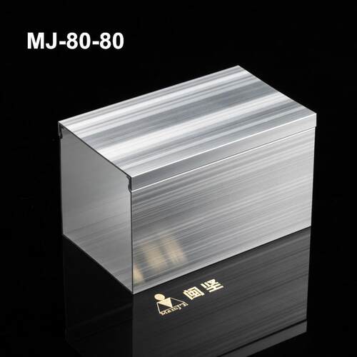 铝合金线槽8080银白氧化外盖式线槽工业电缆桥架线槽量大优惠处理