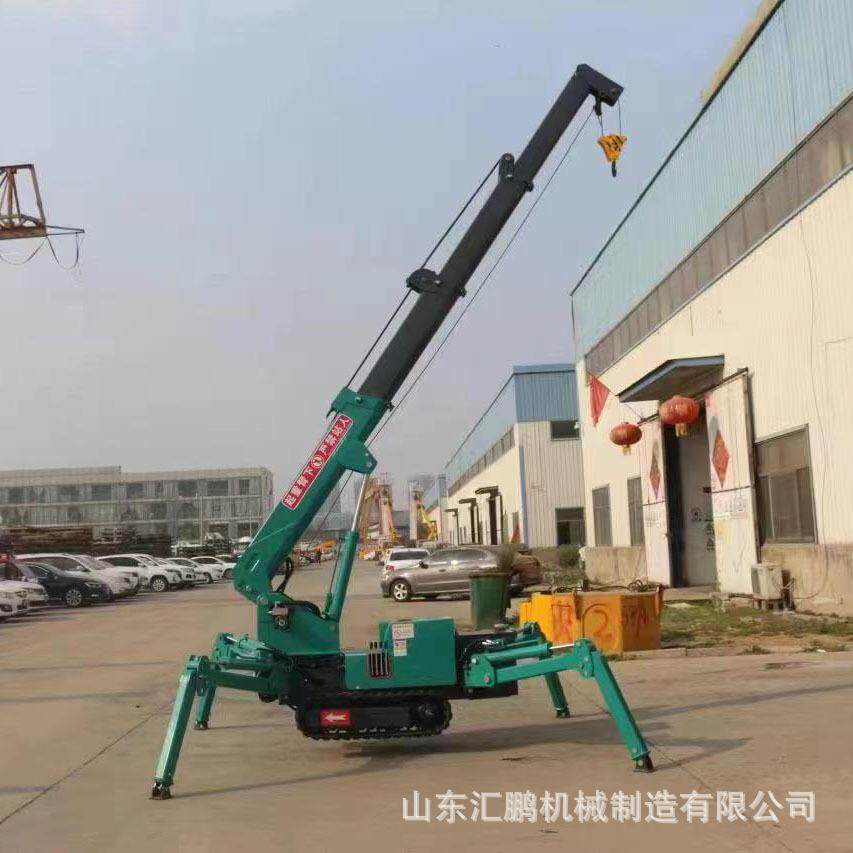1吨2吨微型履带折叠吊车可进电梯履带蜘蛛吊遥控悬臂可移动吊车